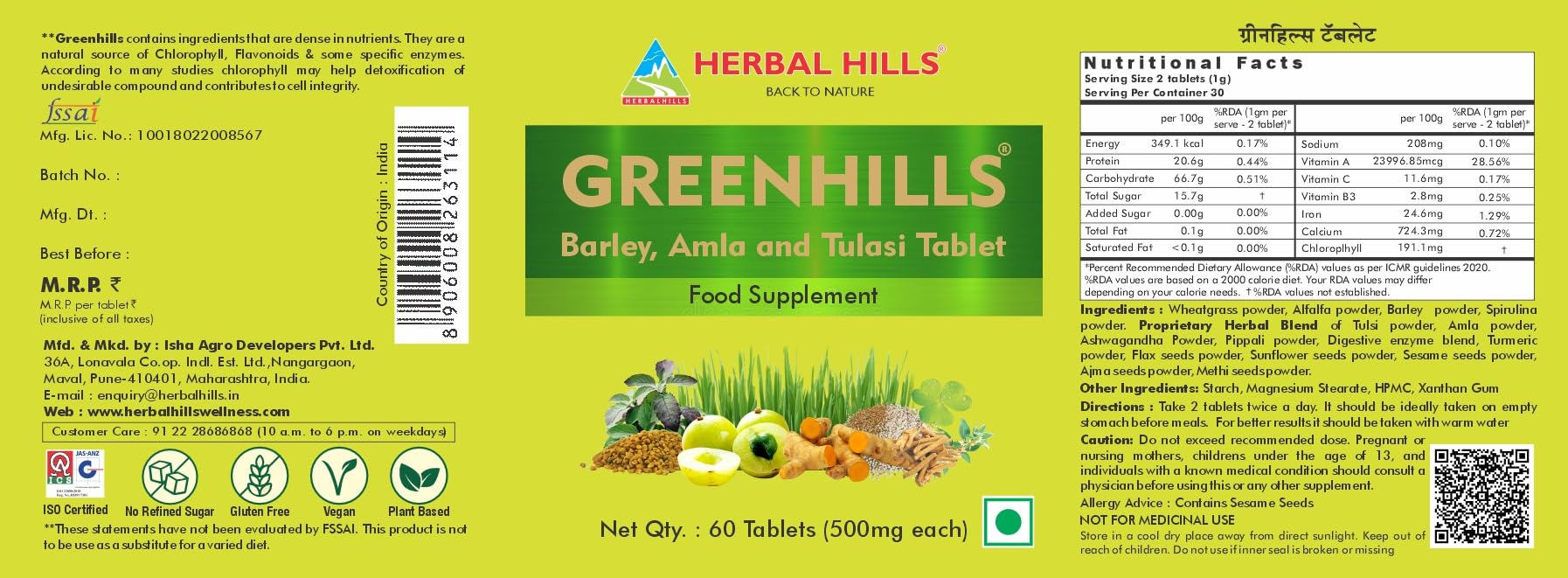 Herbal Hills Greenhills Tablets (60 Tablets) - Image 2 thumbnail