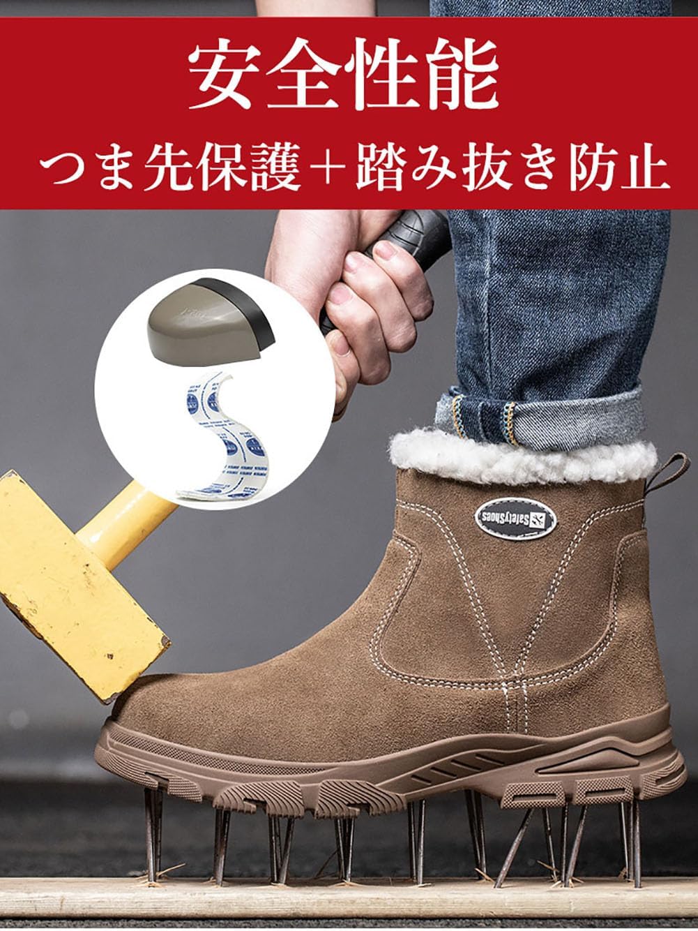 [mxcgzl] 防寒安全靴 長靴 寒冷地仕様 防水 作業靴 ブーツタイプ 裏起毛 ボア付き 作業ブーツ ハイカット メンズ レディ