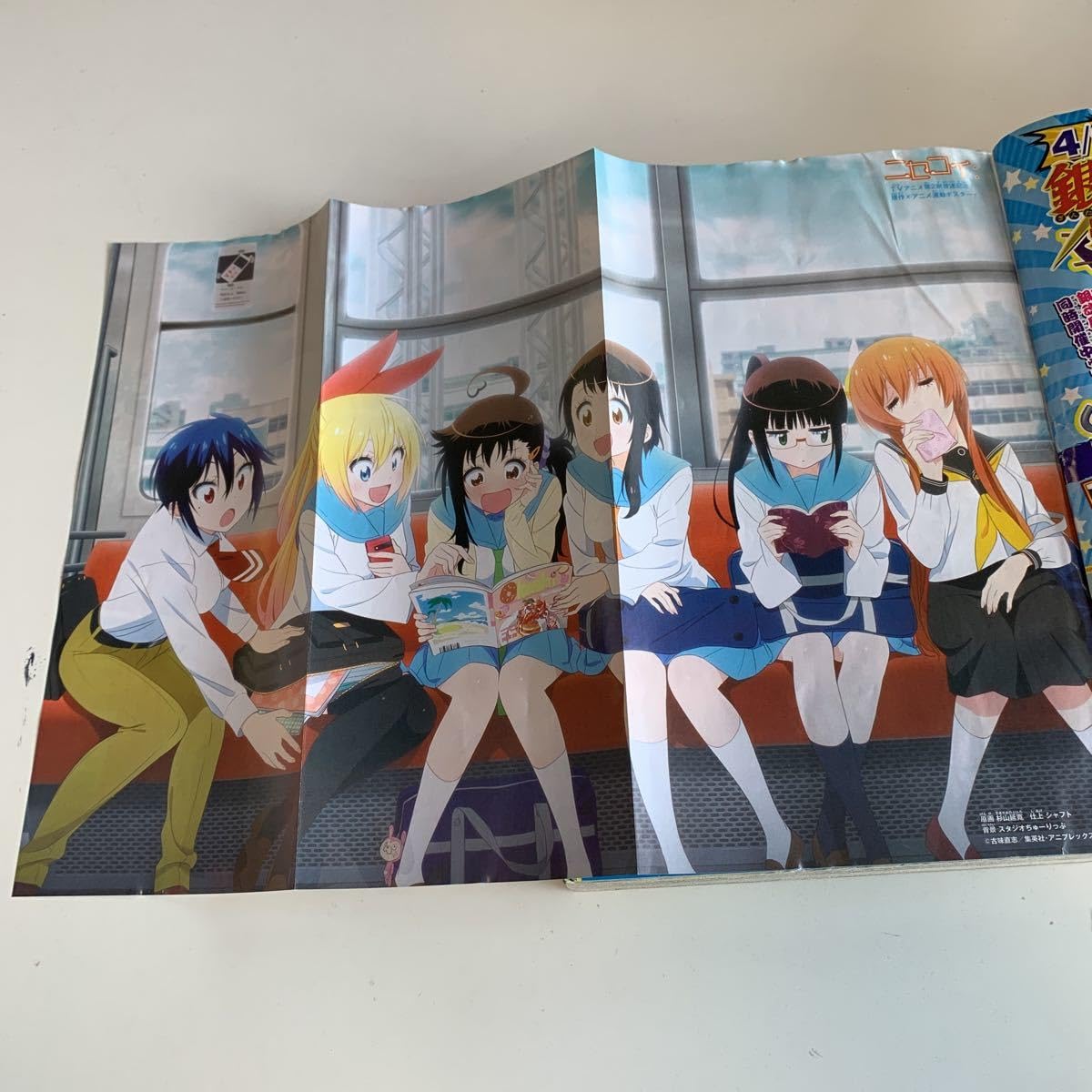 当選 べしゃり暮らし サイン 初版 ジャンプ 漫画 マンガ アニメ 限定 当選 べしゃり暮らし サイン 初版 ジャンプ 漫画 マンガ アニメ