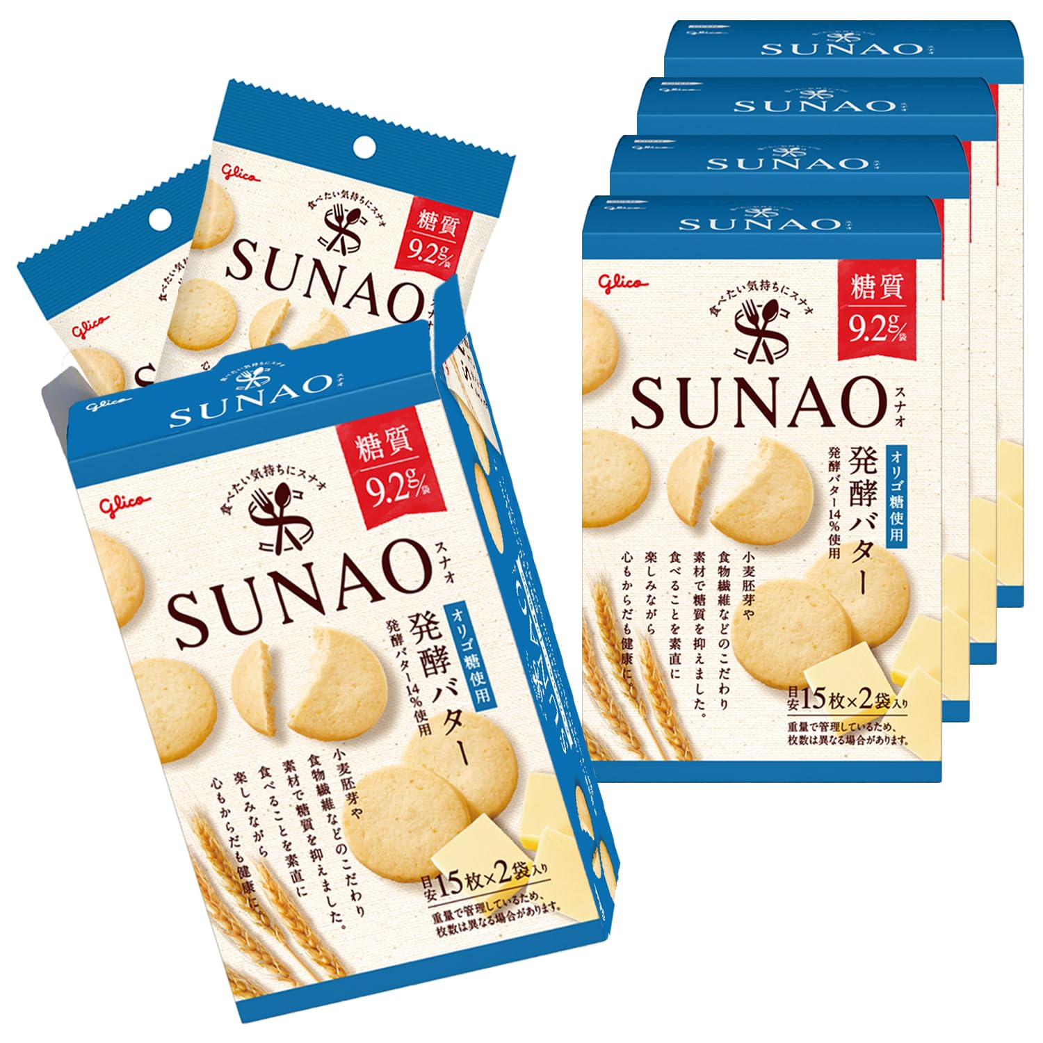 SUNAO(スナオ) 発酵バター 31g×2袋×5箱 江崎グリコ お菓子 おかし ビスケット クッキー ロカボ 1袋あたり糖質9.2g