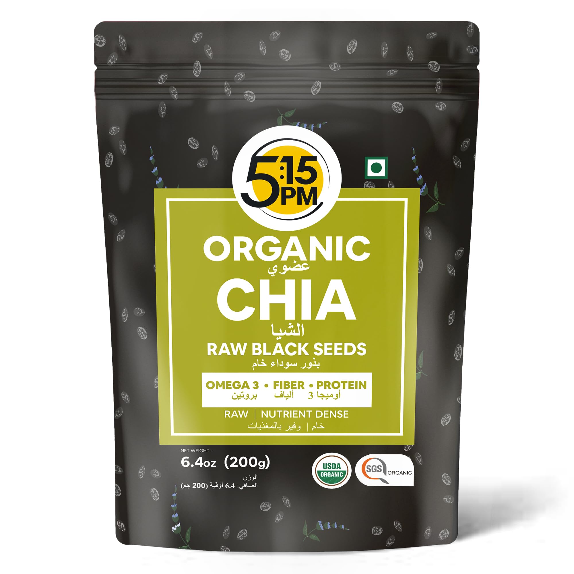 5:15PM Certified Organic Chia Seeds 200gm | Organic Raw Unroasted Black Chia Seeds for eating with Omega 3 and Fibers5:15PM Certified Organic Chia Seeds 200gm | Orga…