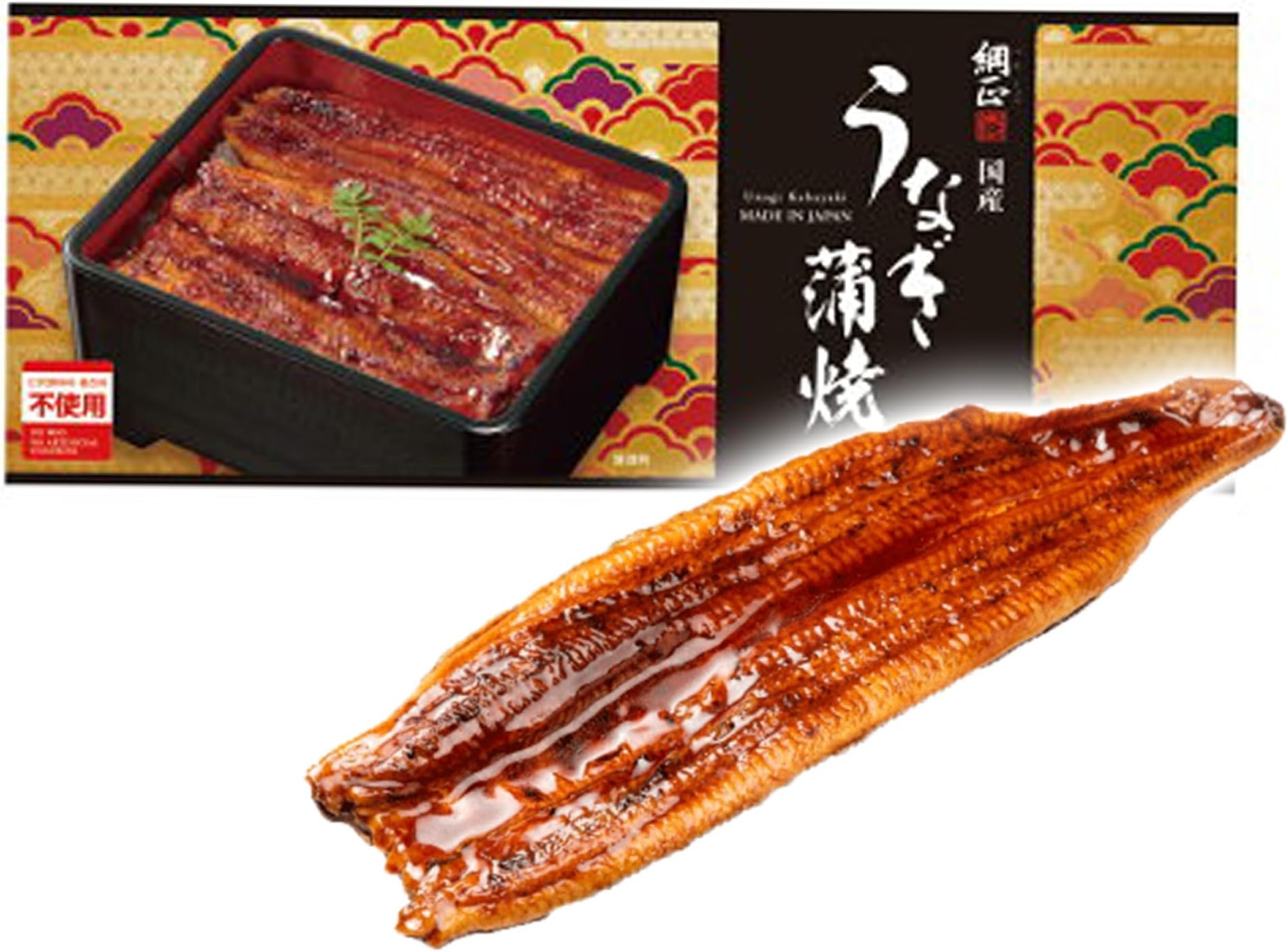 Roasted Eel Unagi Kabayaki - Eel Dipped in Soy Sauce and Broiled Unagi Kabayaki 110g (Pack of 1) made in Japan