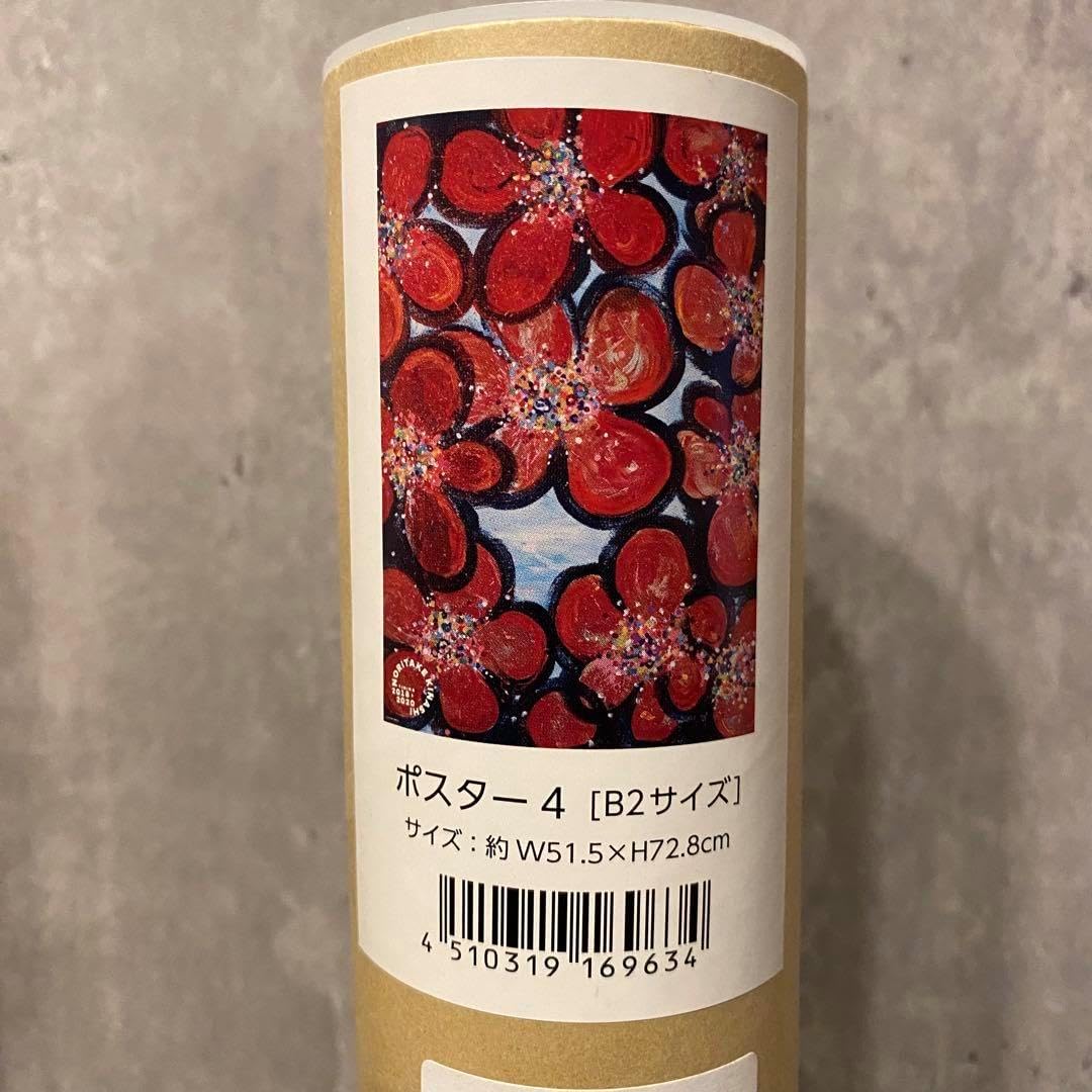木梨憲武展 B2サイズ 木梨憲武 ポスター 感謝 B2サイズ 約W51.5×H72.