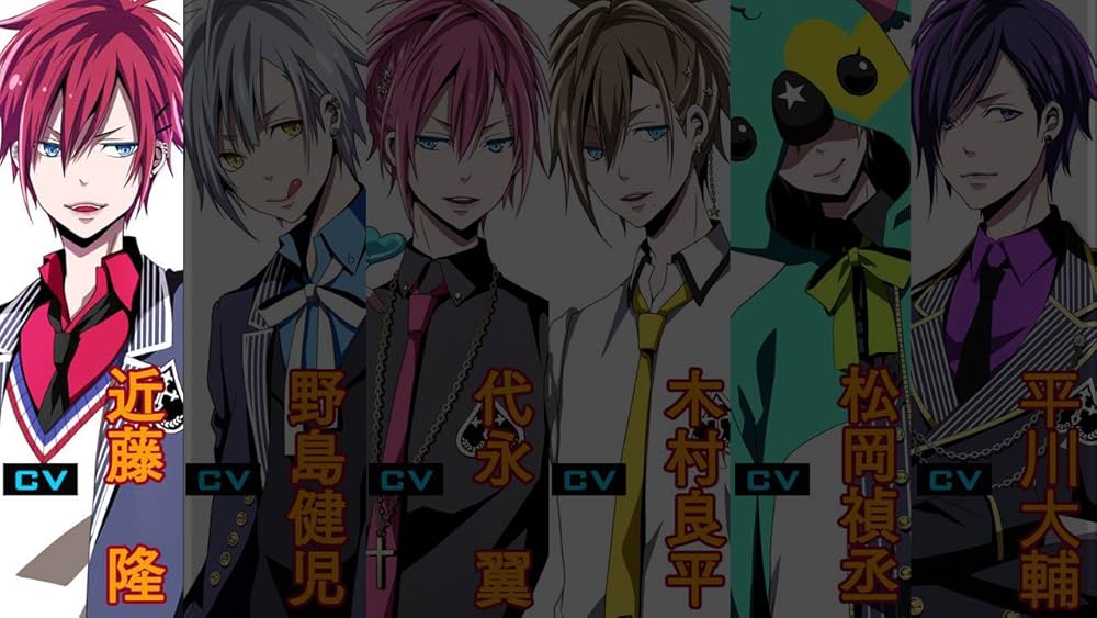 Amazon.co.jp: カレにドンドン迫られるCD 「LOVE☆DON