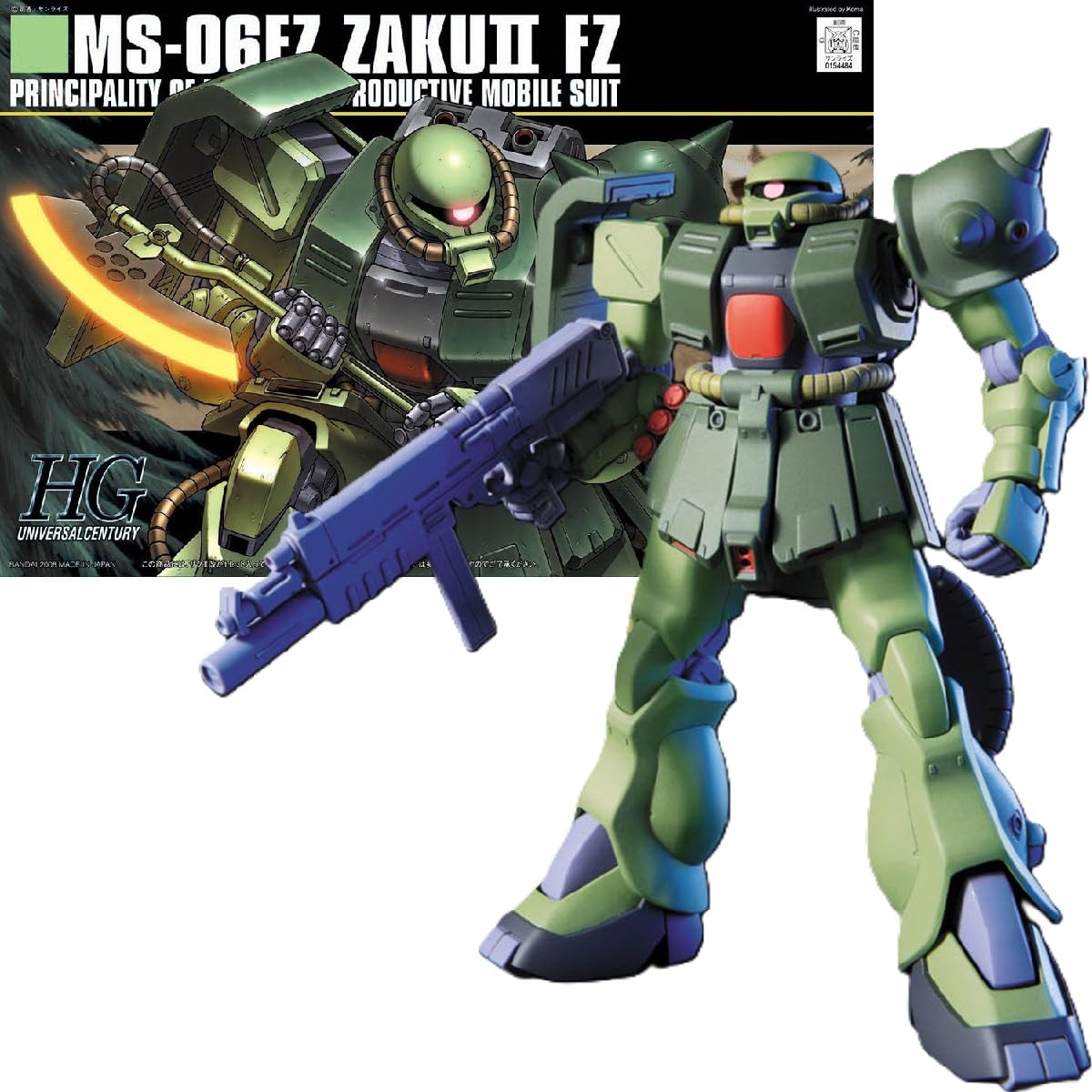 Amazon | 【HG】HGUC ザクII改 MS-06Fz 機動戦士ガンダム0080 ポケット