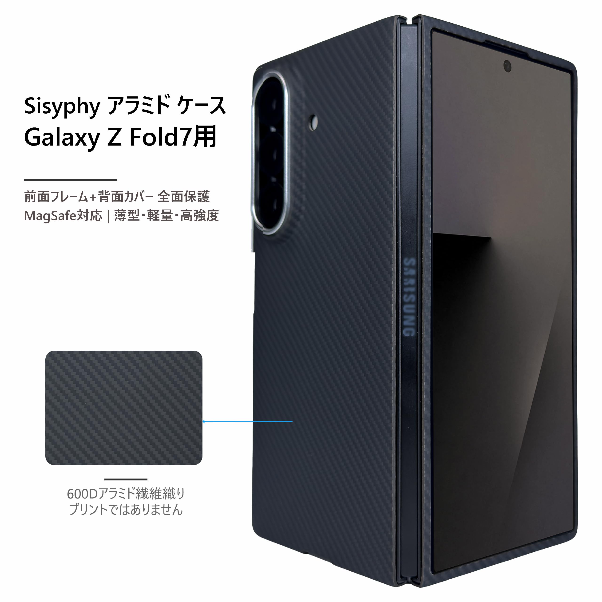 Amazon.co.jp: Sisyphy Samsung Galaxy Z Fold 7用 Magsafe 対応