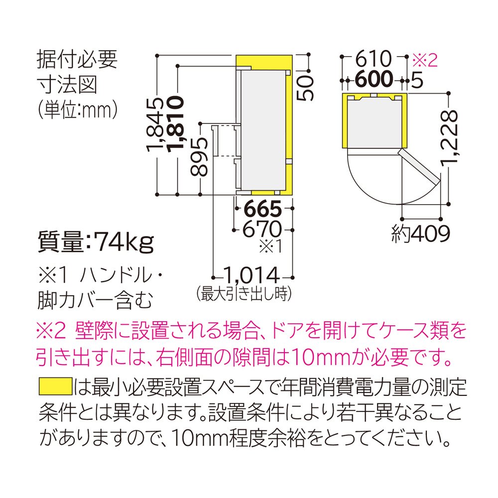 Amazon | 日立 冷蔵庫 375L 3ドア クリスタルシャンパン R-S3800HVL XN