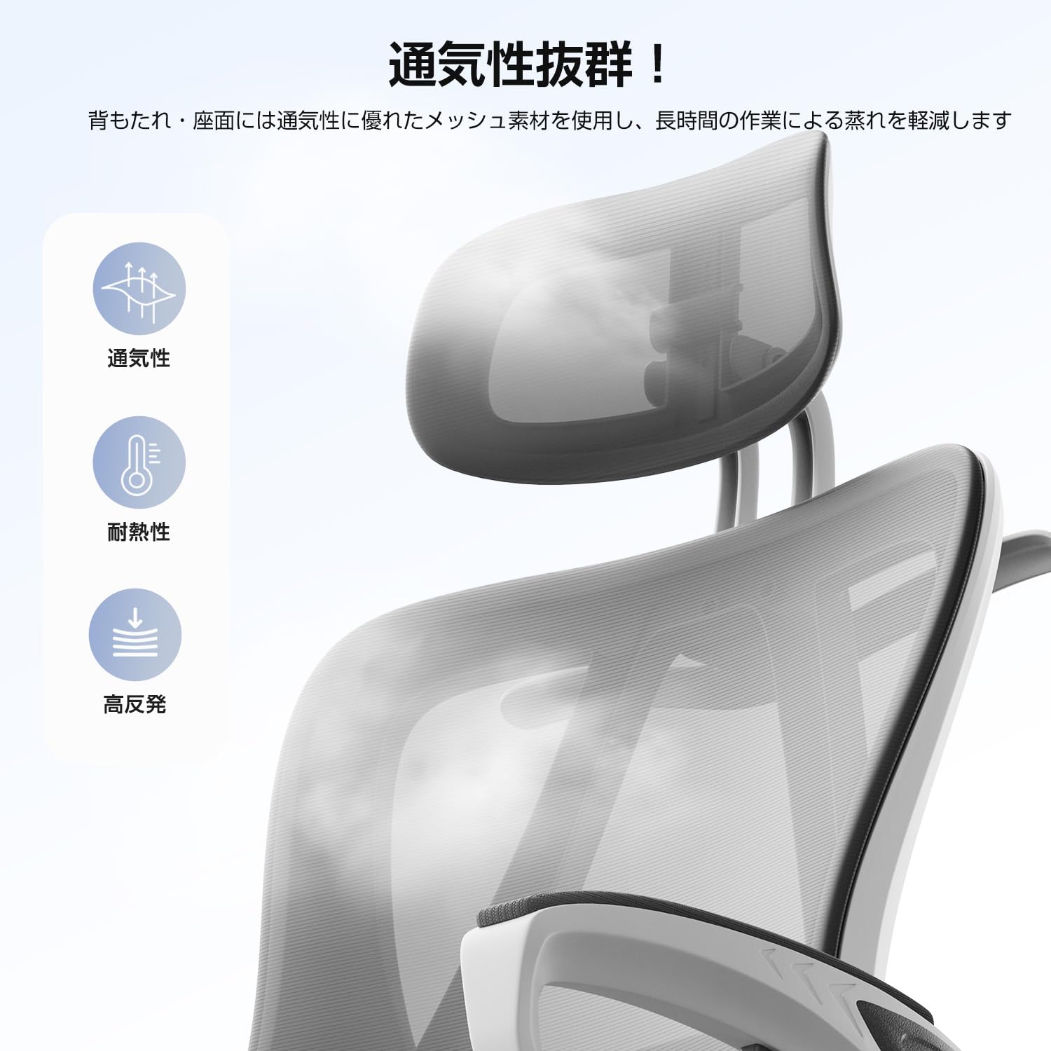 Amazon.co.jp: オフィスチェア 椅子 デスクチェア オフィスチェア