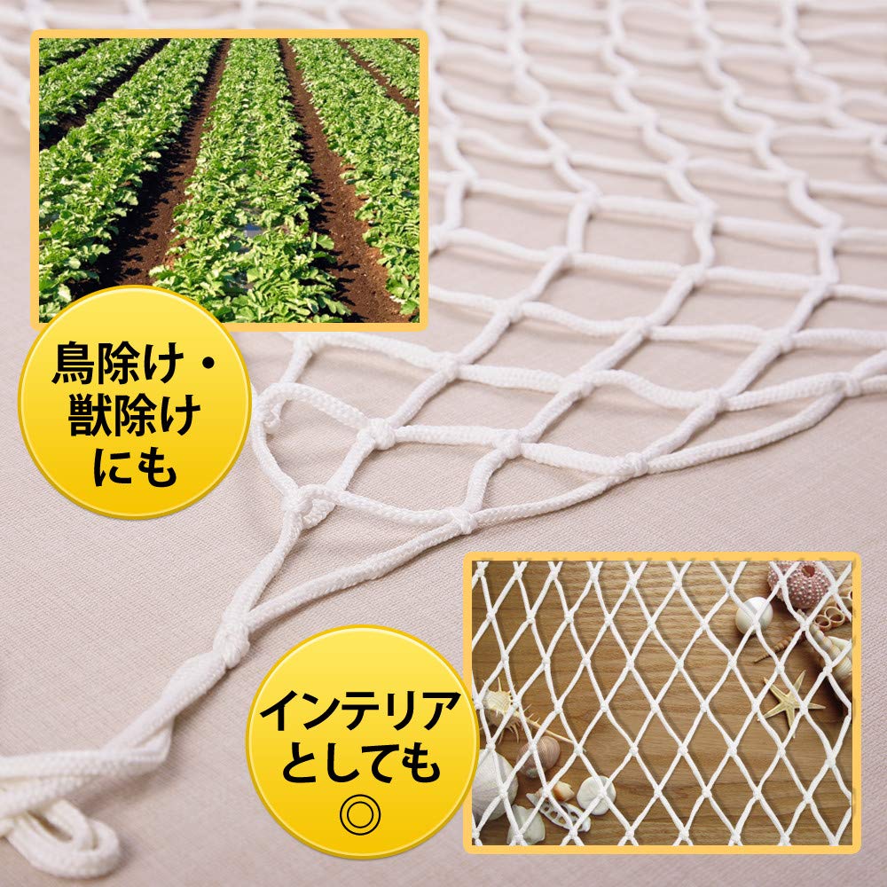 Amazon.co.jp: sac taske 転落防止 安全ネット 子供 階段 フェンス 