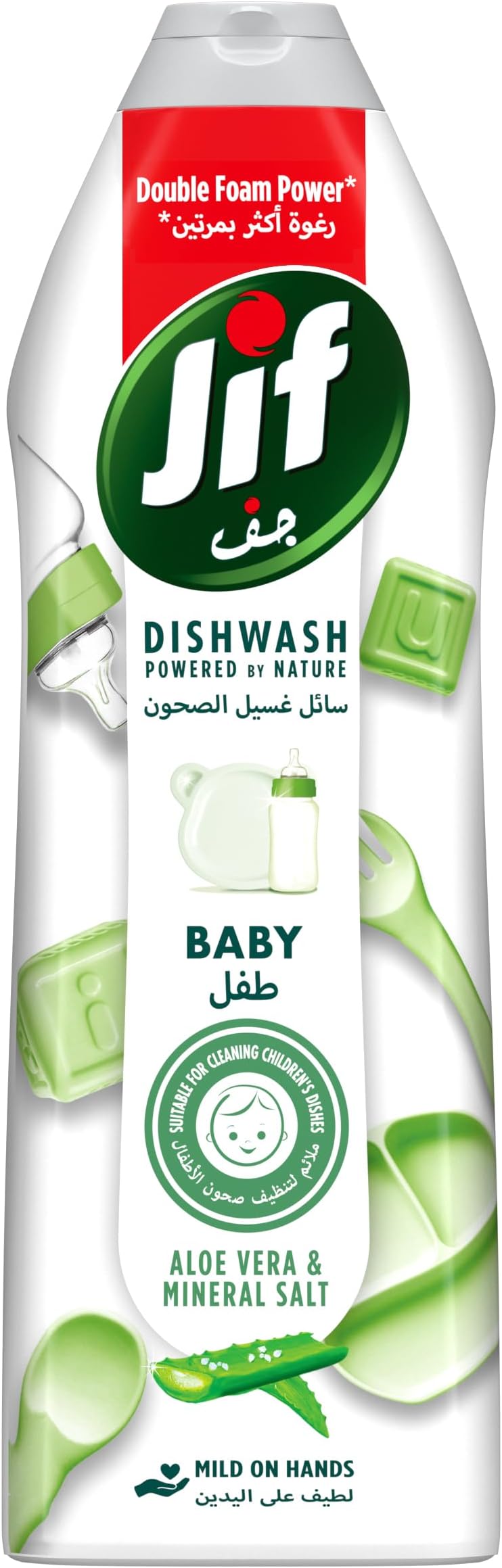 NUK Baby Bottle Cleanser 500 ml Ideal for Cleaning Baby Bottles, Teats & Accessories