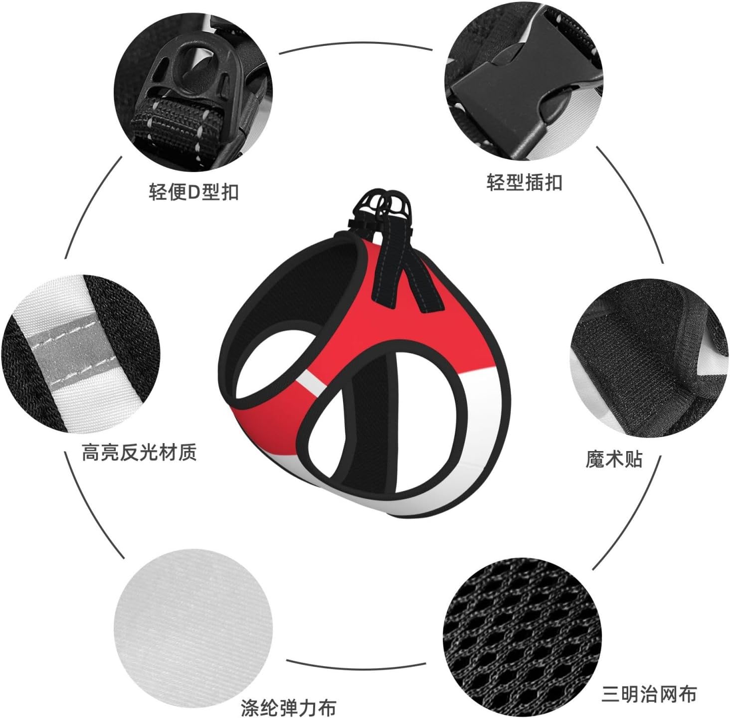 Singapore Flag Pet Vest Small Size Dog Harness and Leash Set, Reflective & Breathable for Puppy Training with Accessories Large
