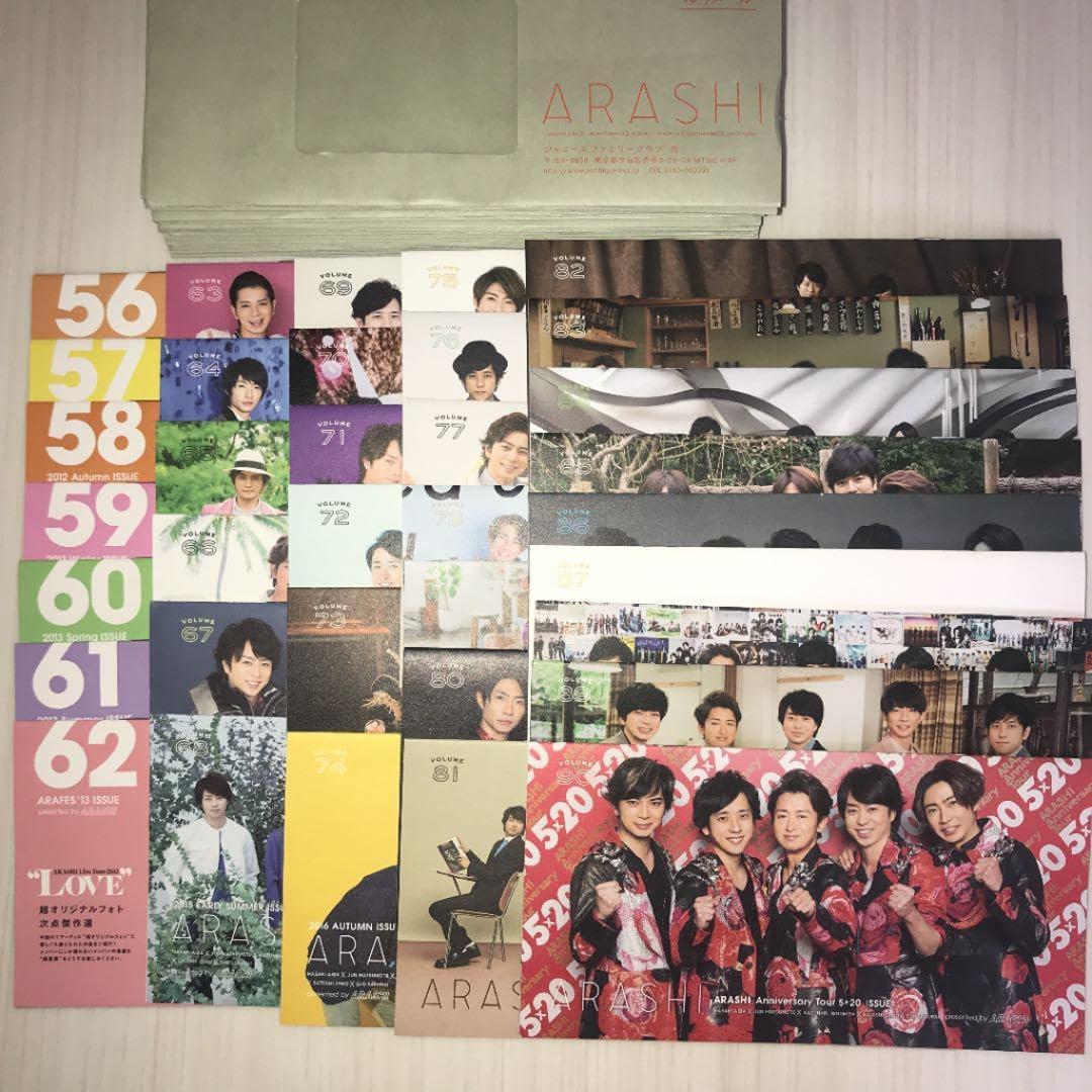 嵐 FC 56～64 嵐ファンクラブ会員限定盤Blu-ray Amazon.co.jp | ARASHI Anniversary
