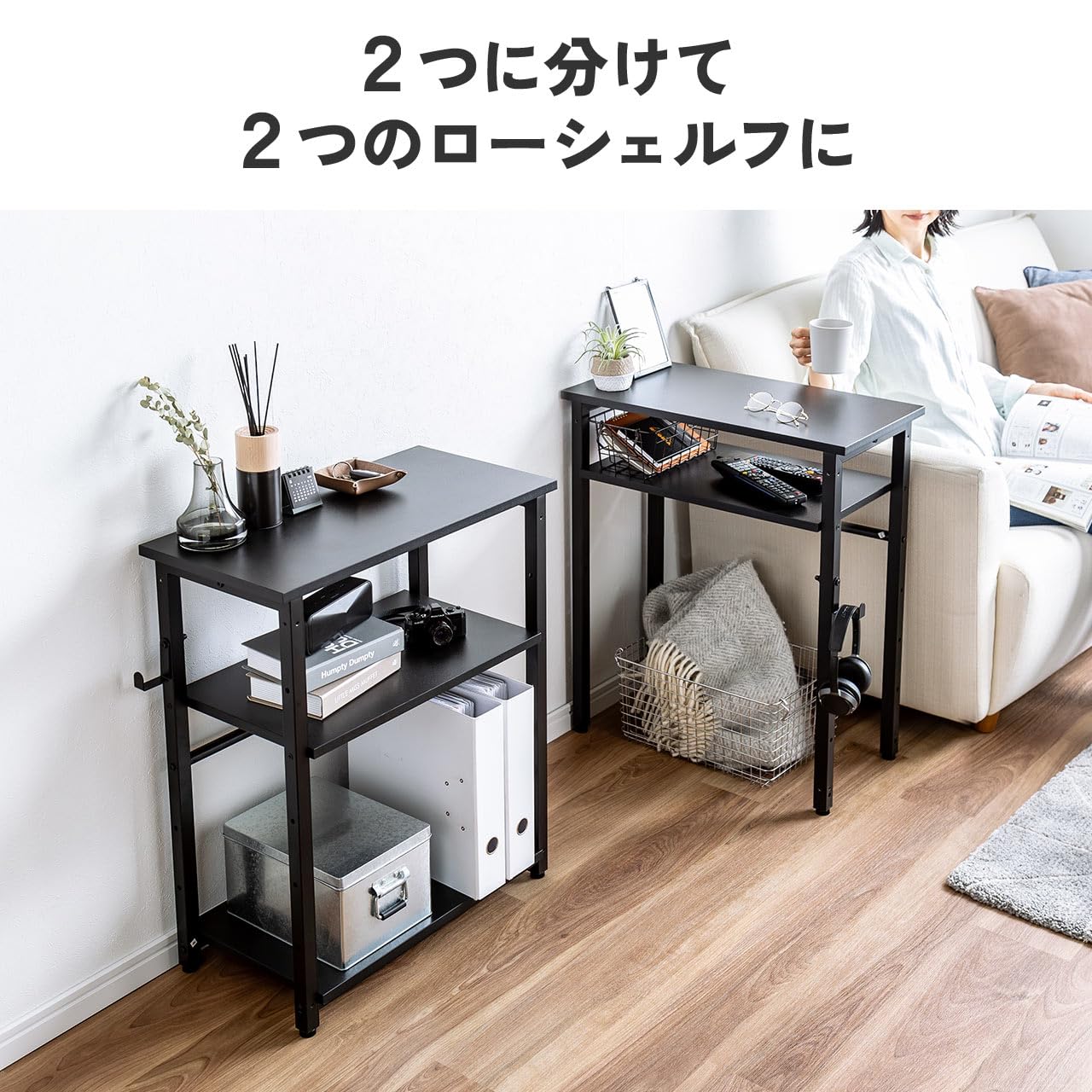 Amazon｜イーサプライ シェルフ 収納棚 オープンラック シェルフ