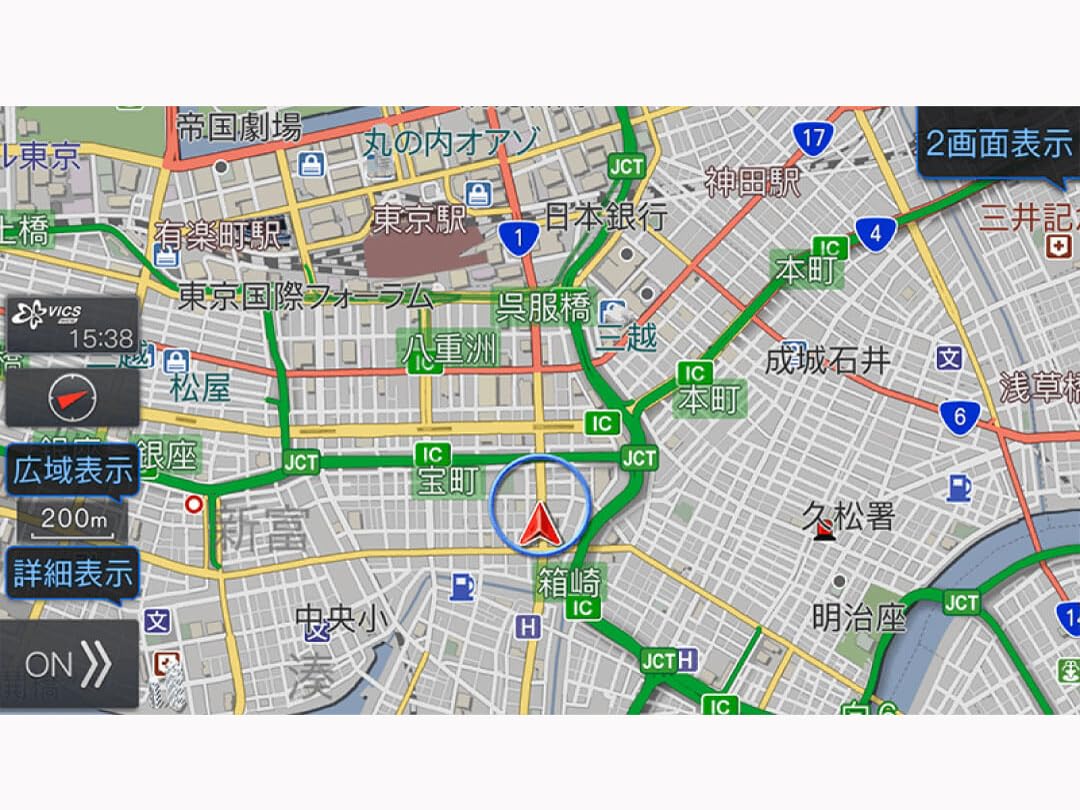 トヨタ アクア専用 ALPINE EX800 カーナビ 地図表示OK トヨタ アクア専用 ALPINE EX800 カーナビ 地図表示OK 取扱説明