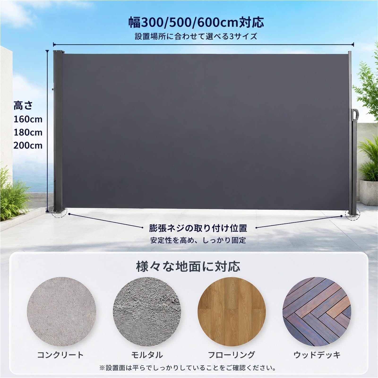 Amazon | NEONMAN 引き込み式サイドオーニング 日よけシェード
