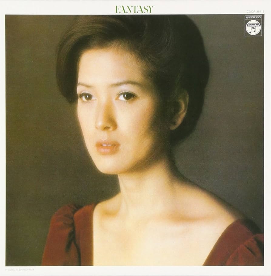 Amazon.co.jp: ファンタジー - いしだあゆみ: ミュージック