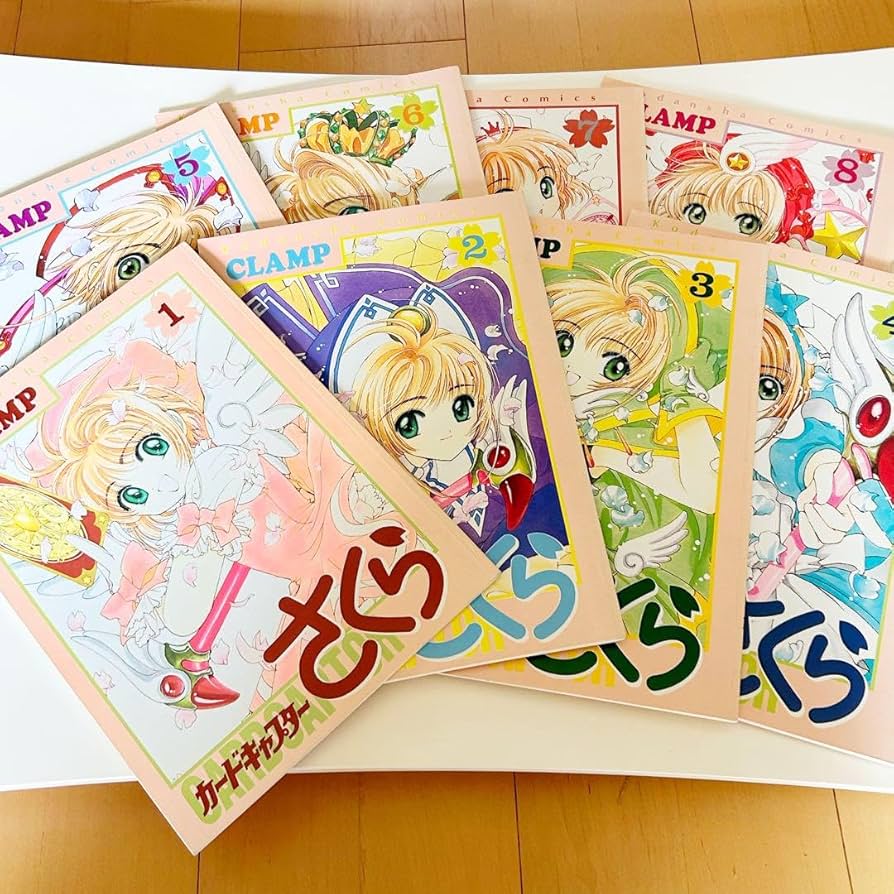 超希少！ひぐらしの鳴く頃にカード、ノートセット Amazon.co.jp: カードキャプターさくら ノート : ホビー