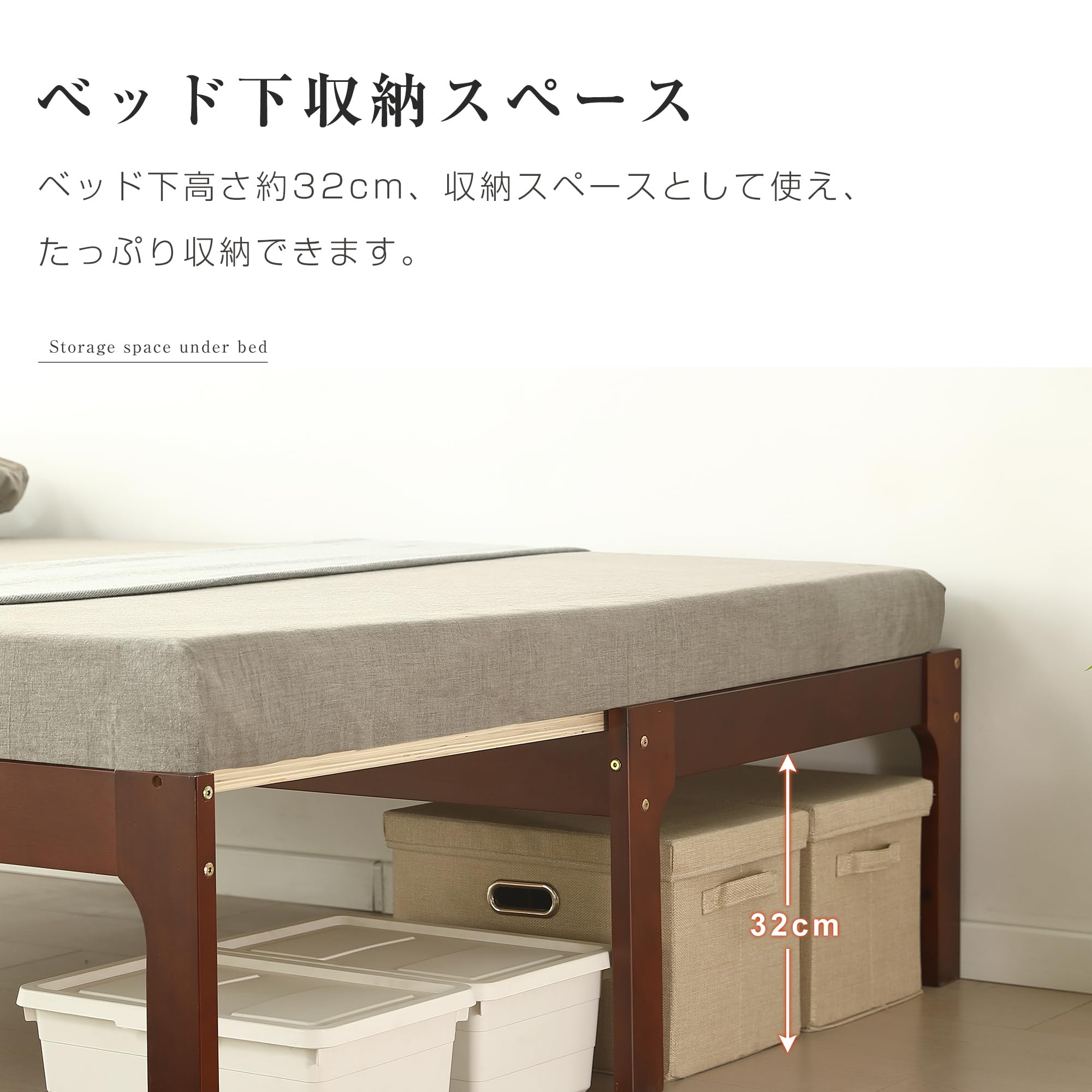 Amazon｜デイベッド ソファベッド 伸長式2WAYベッド 天然木パイン材