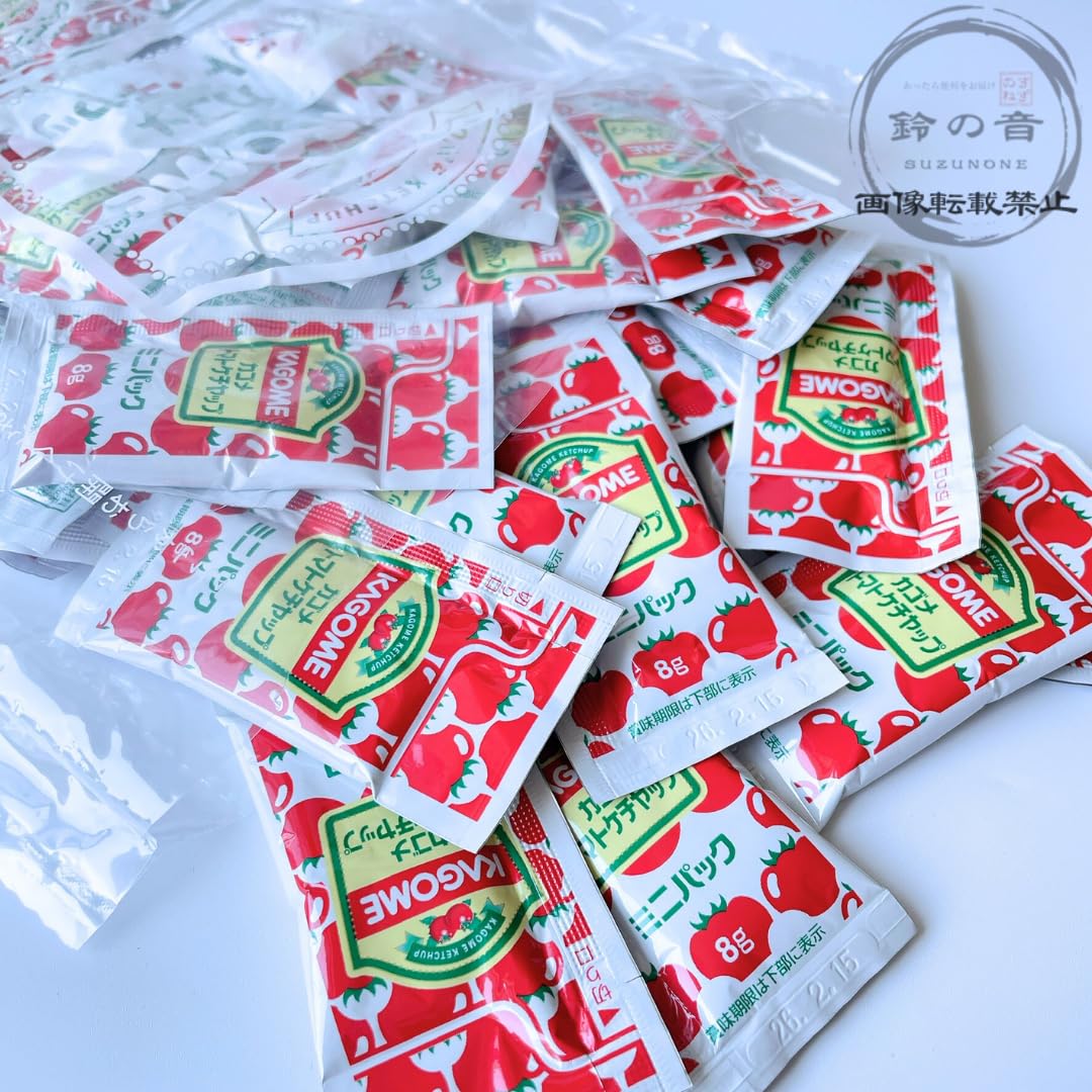 Amazon.co.jp: 業務用 カゴメ トマトケチャップ ミニパック 8g (20