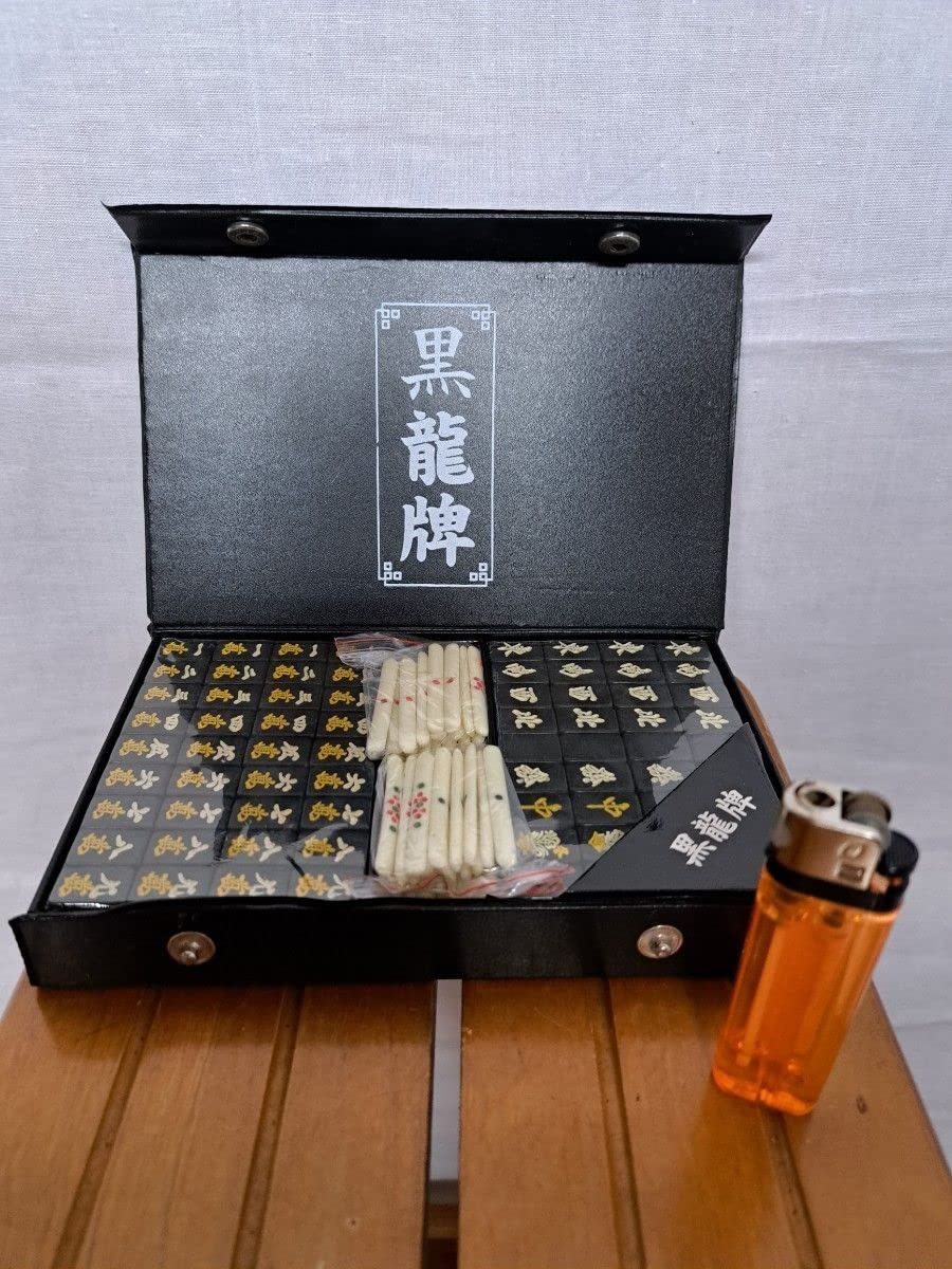 Amazon | 黒龍牌のミニ麻雀牌 | 麻雀 | おもちゃ