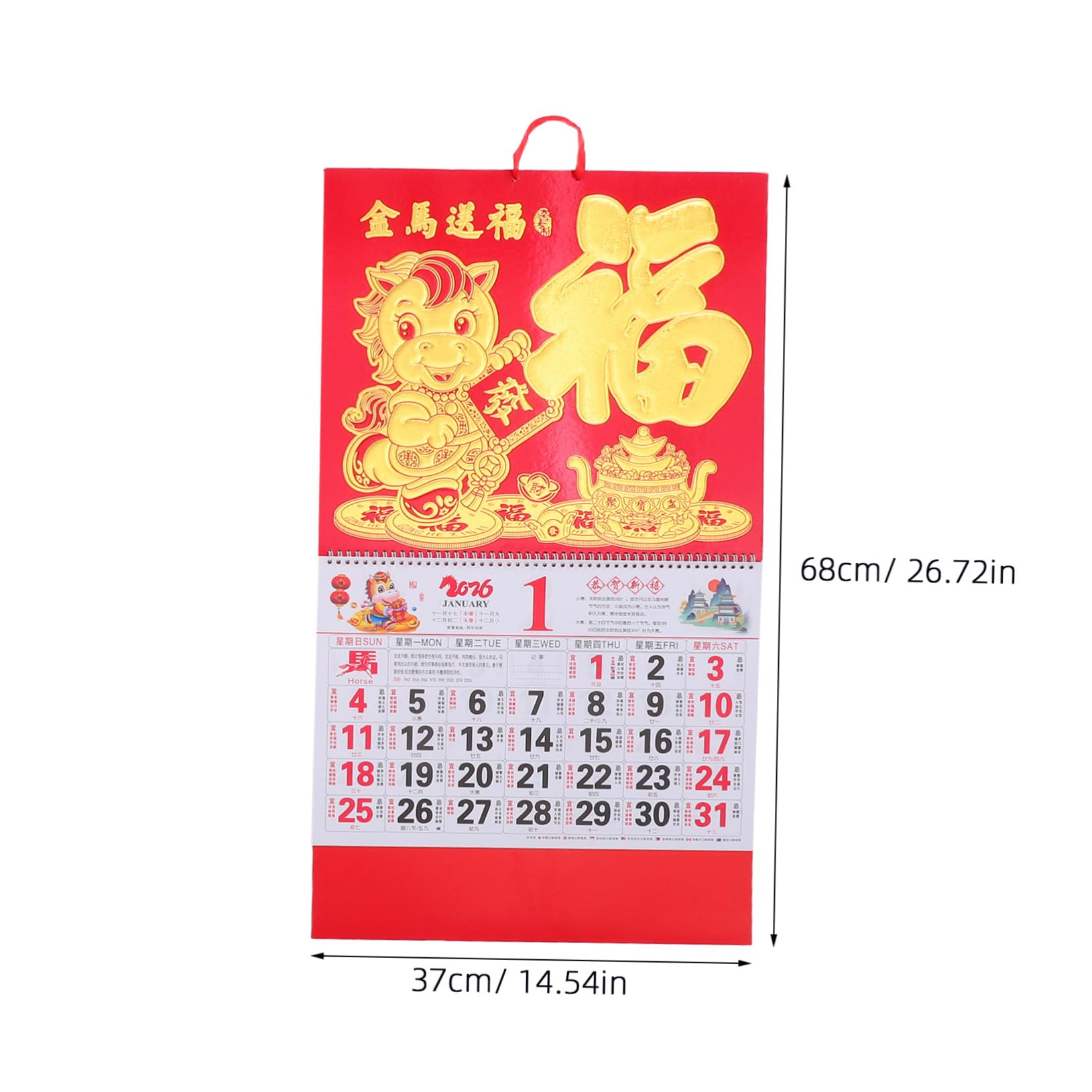 DOITOOL 3piezas Calendario de Pared Chino Calendario Lunar Colgante Anual de Planificador Tema de Caballos para Decoraciones de Temporada y Planificación Anual