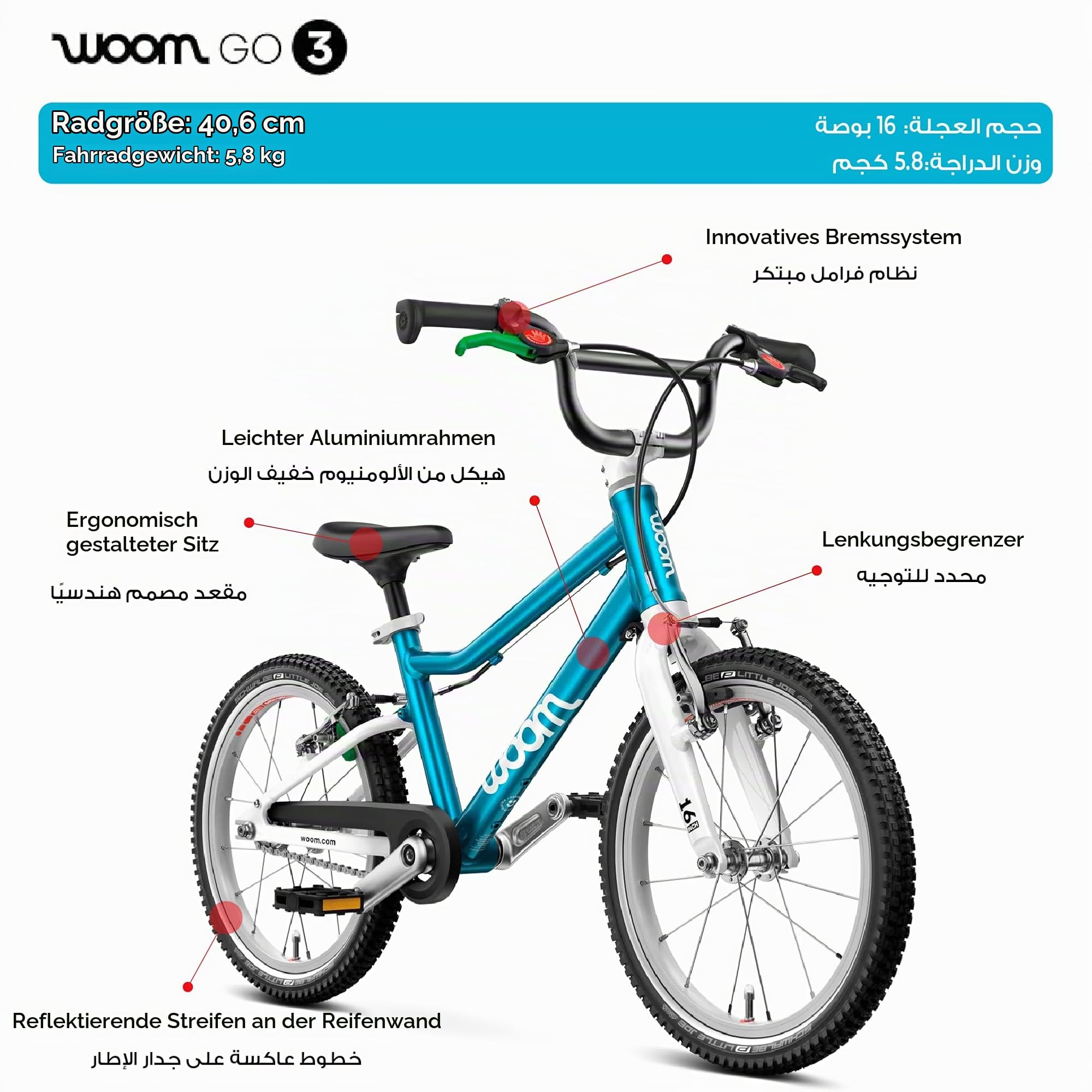 kinderrad woom 3 GO (Gen. H) Kinder Fahrrad 4-6 Jahre 105-120 cm Made by:Retro Game Supply Geld unter der Matratze increased confidence may have Motor-Bosch-SX