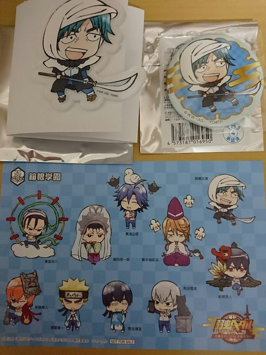 弱虫ペダル 荒北 アクスタ アクキー ラバスト アクバ 缶バ 東堂 新開 箱学 弱虫ペダル 荒北 アクスタ アクキー ラバスト アクバ 缶バ 東堂 新開