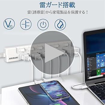 aＹ、6点セット 楽天市場】【激安】光らない 電源タップ 6個口 個別スイッチ付