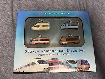 Amazon | 小田急ロマンスカー ストラップセット 小田急電鉄 電車