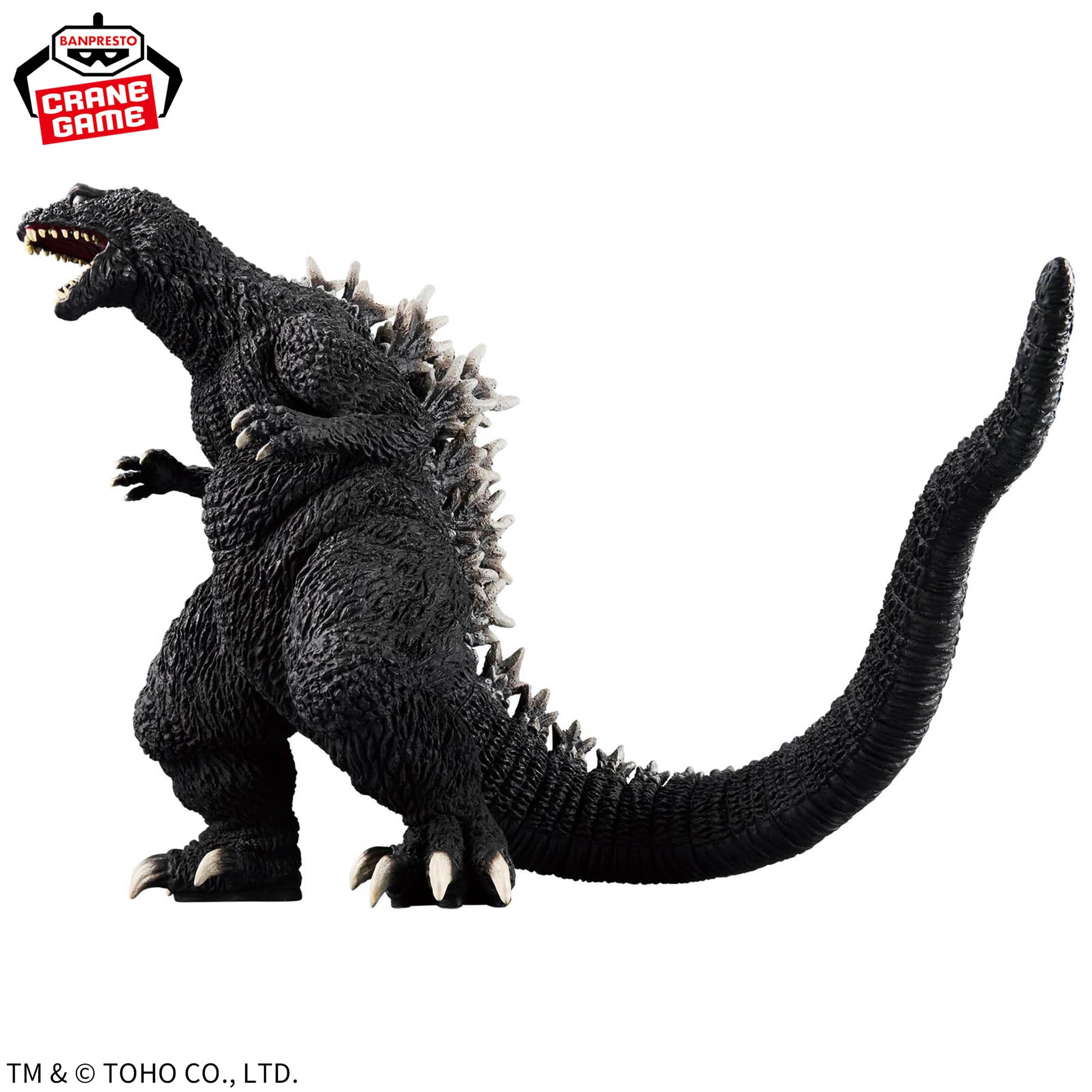 Amazon.co.jp: 東宝怪獣シリーズ 怪獣咆哮撃 ゴジラ（2001