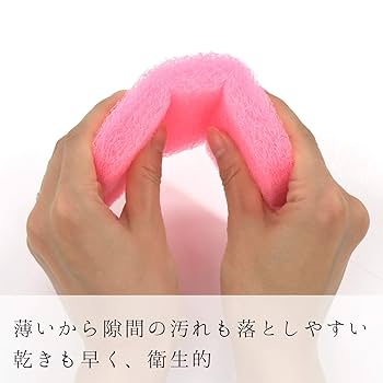 とりあえずお湯わかせ Amazon｜レック お風呂の湯アカとります S-725｜湯おけ - ホーム