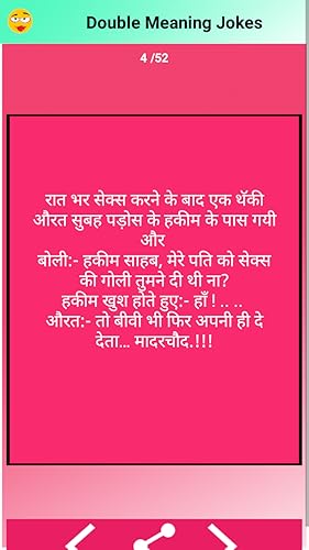 Funny Jokes For Whatsapp latest 2018
