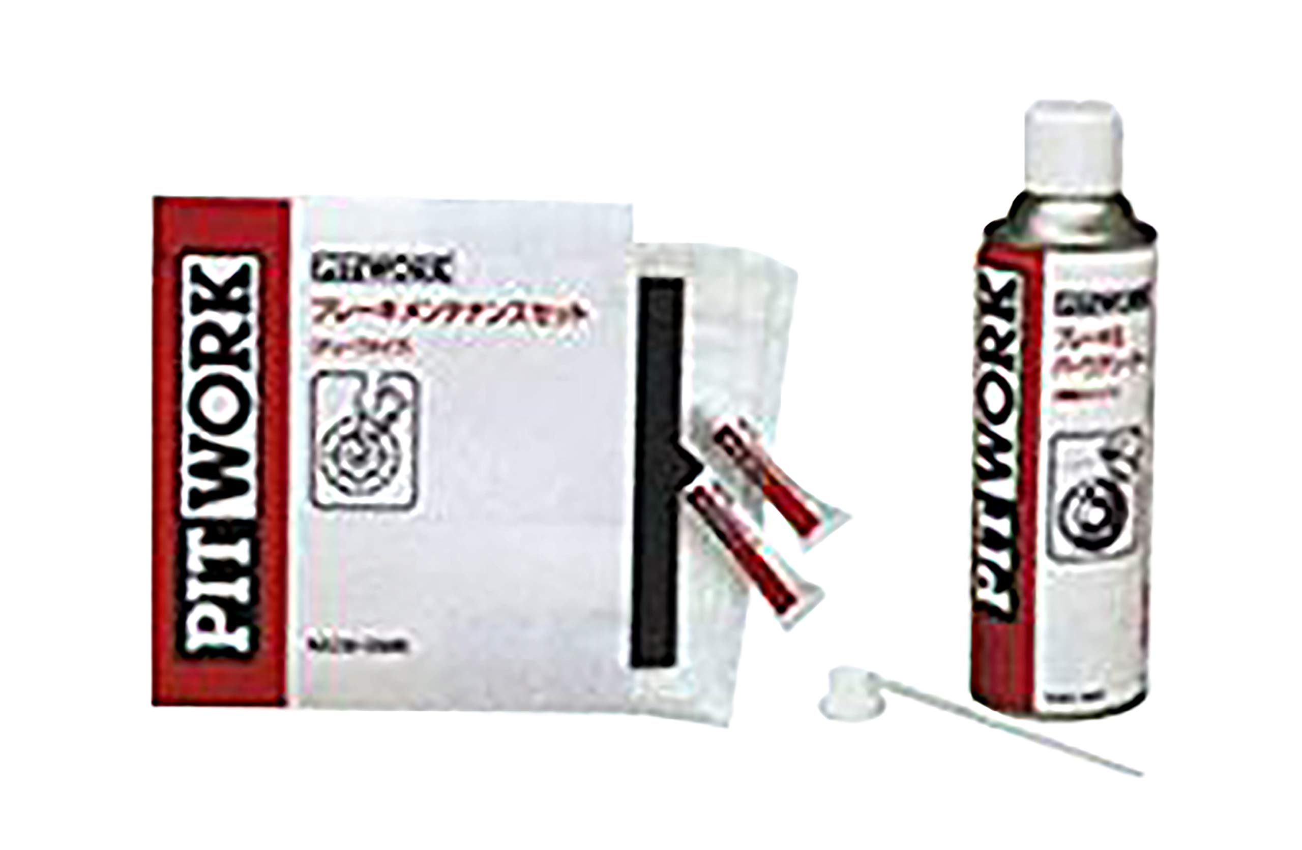 Amazon.co.jp: PITWORK(ピットワーク) 防錆潤滑剤 チューブタイプ