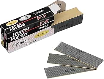 【バイロンさん専用ページ】 Amazon.co.jp: HiKOKI (ハイコーキ) ピン釘打機・高圧ピン釘打機用ピン