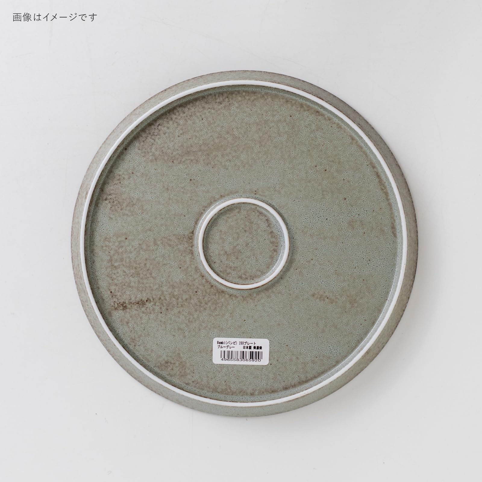 Amazon.co.jp: みのる陶器 Bambi(バンビ) 200プレート ブルーグレー