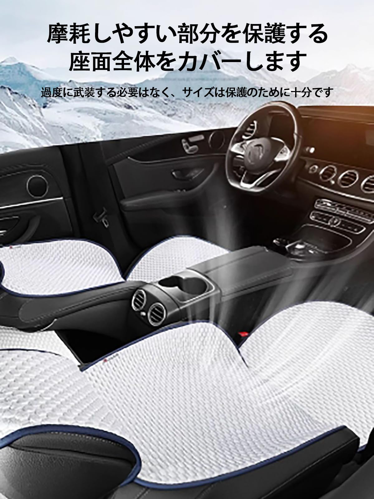 Amazon | スバルXV GT3/GT7/GTE型 2017年5月-2023年 シート