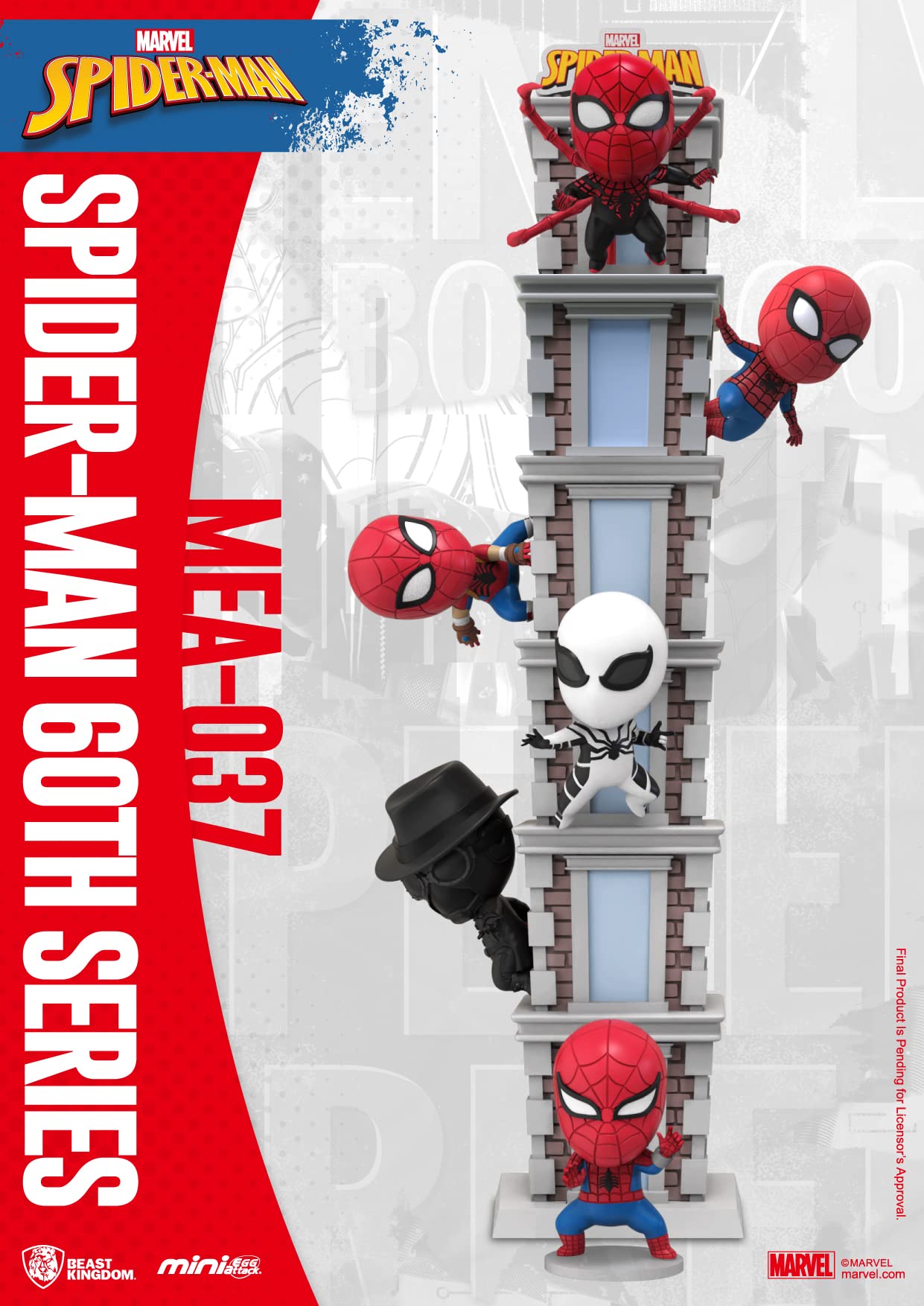 Marvel MEA-037 - Serie Spider-Man 60° anniversario (set)