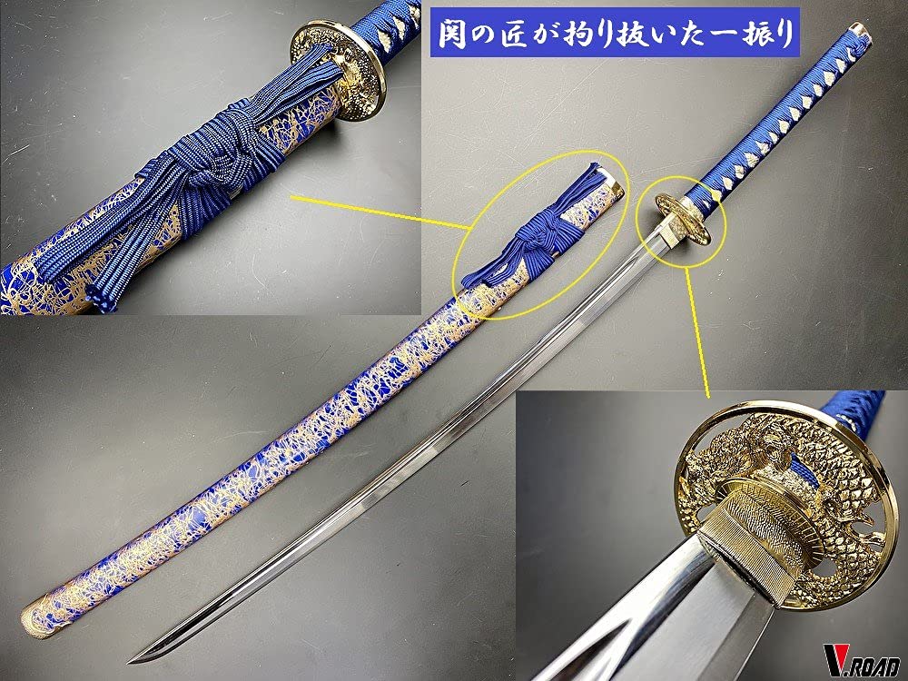 Amazon | V.ROAD 模造刀 美術刀剣 関 直江兼続拵え 大刀 戦国武将