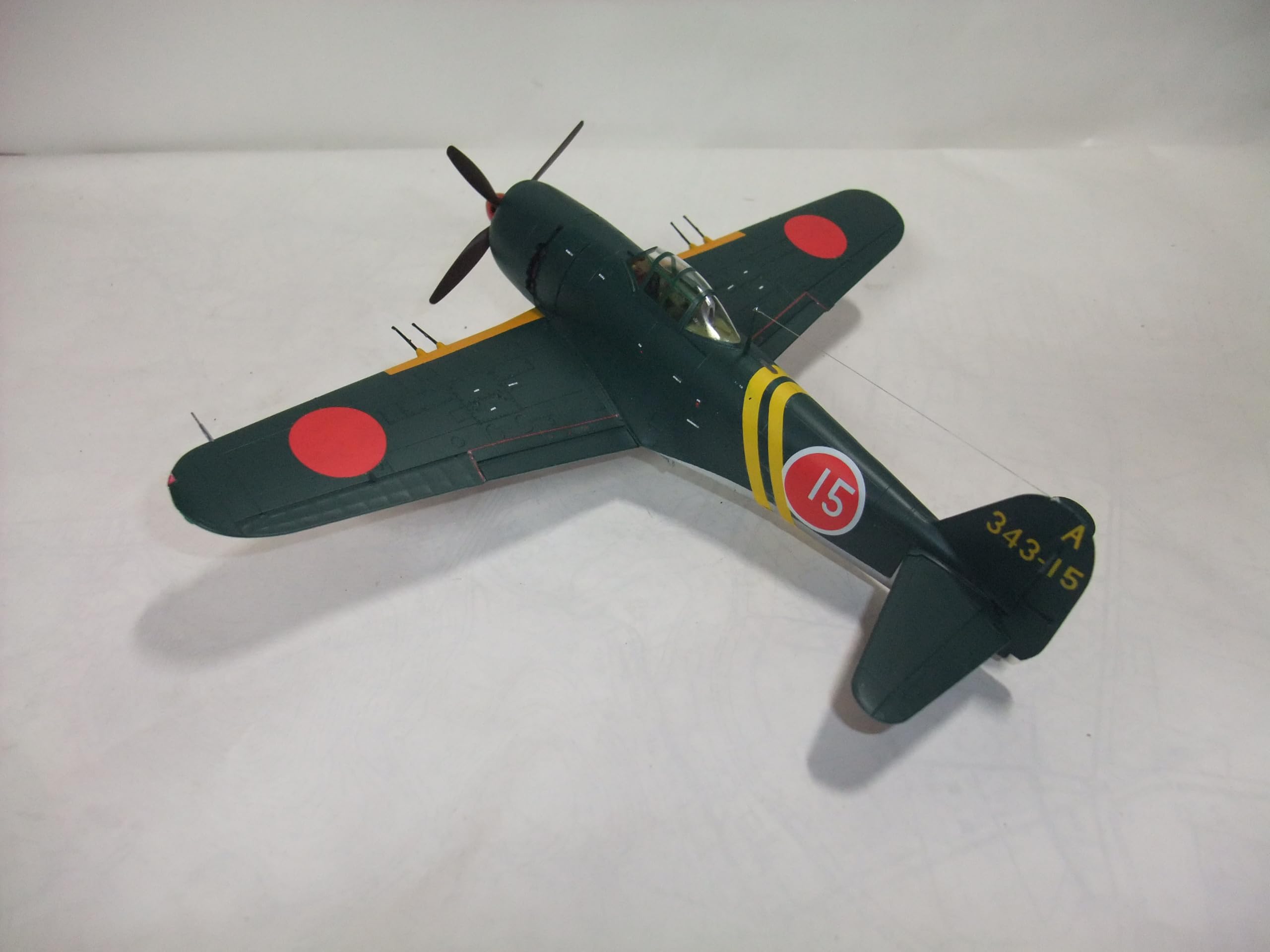 Amazon | 完成品 紫電改 日本海軍戦闘機 サイズ48分の1