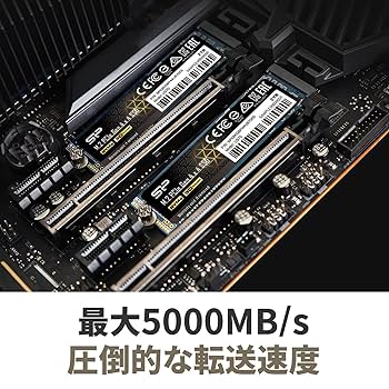 Amazon | シリコンパワー SSD 2TB M.2 2280 PCIe4.0×4 NVMe1.3