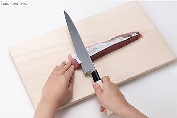 ★新品未使用★ステンレス土井型包丁210mmスライスナイフ両刃刺身包丁目盛り付 S-621 ステンレス刺身 210mm | take.to