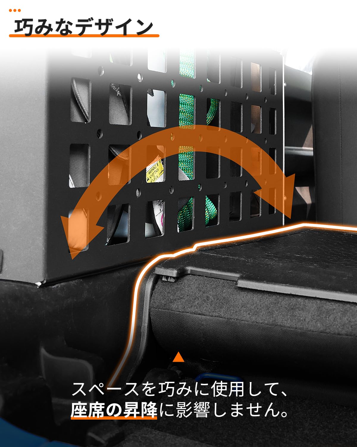 Amazon.co.jp: ジムニー 収納ラック JB74 ジムニーシエラJB64 収納 
