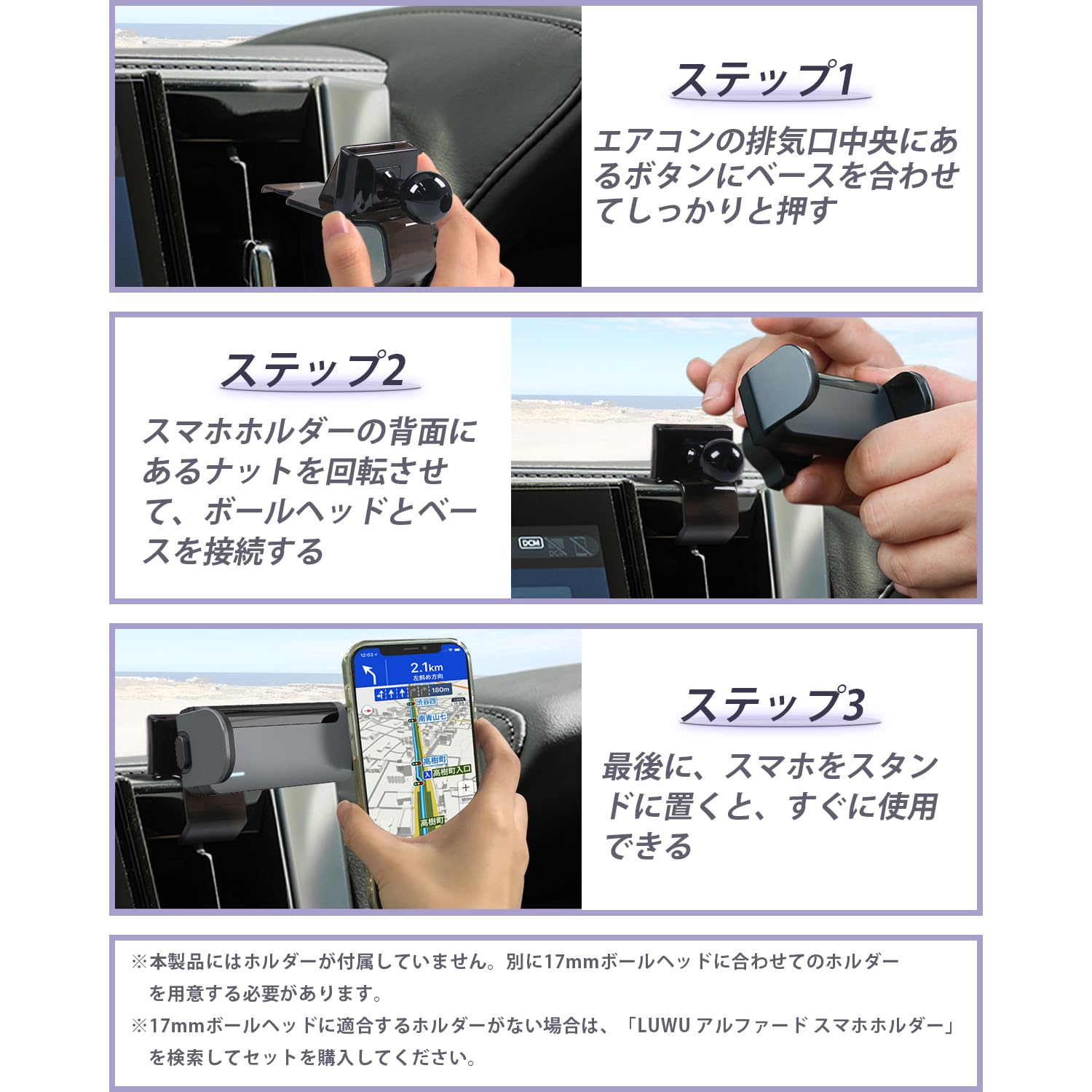 Amazon.co.jp: LUWU アルファード ヴェルファイア 30系 9インチ ナビ