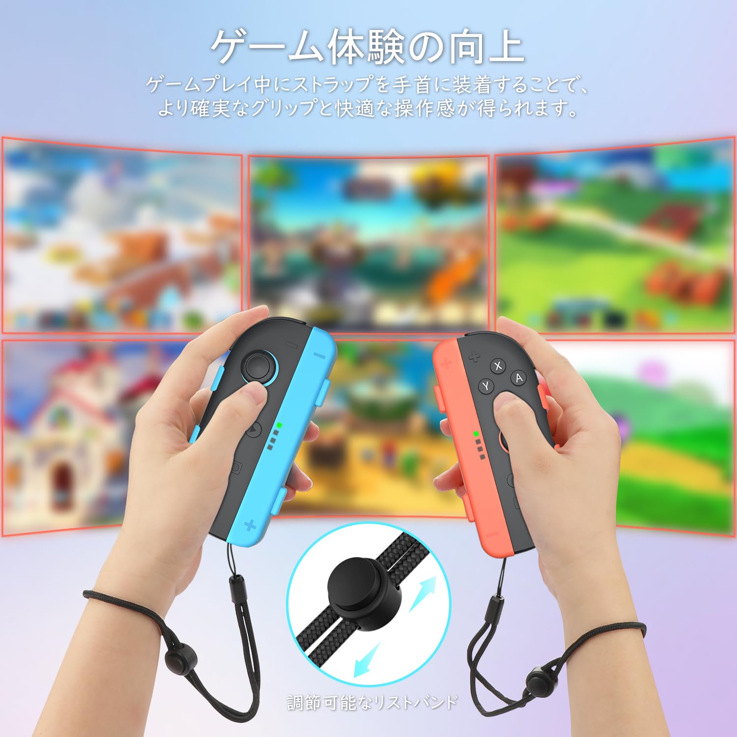 Amazon | Switch 2 専用 スポーツアクセサリーセット ジョイコン対応