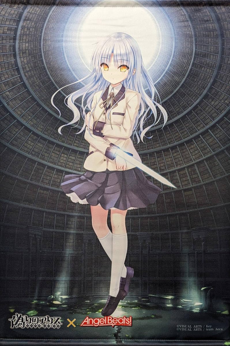 Amazon.co.jp: Angel Beats 偽りのアリス 立華かなで B2タペストリー