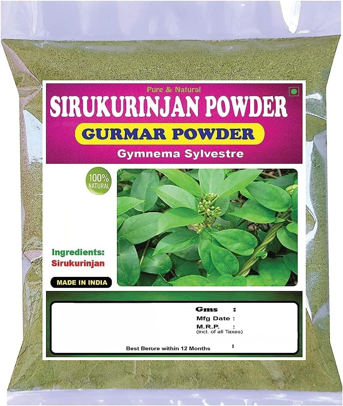 Sirukurinjan Powder 100g | Gurmar | Gymnema Sylvestre | Podapatri | Gudmar | Madhunashini (100g)