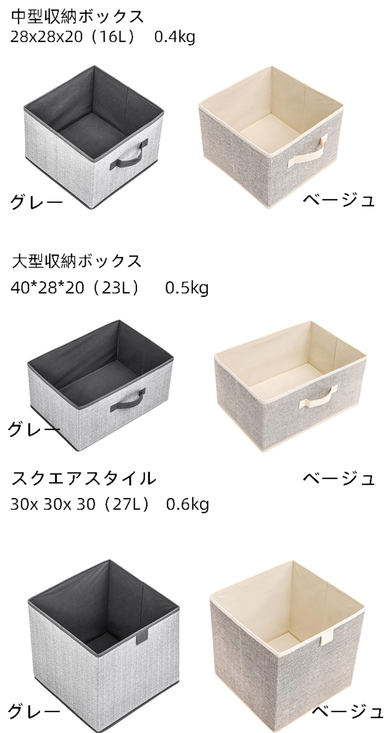 Amazon｜不織布収納ボックス引き出しタイプ布製収納ボックス