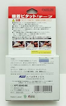 残縄画報  ビデオテープ付 ダーティ工藤 藤原産業 藤原産業 SK11 木工用テーブルソー 255mm