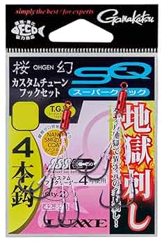 Amazon.co.jp: がまかつ(Gamakatsu) LUXXE 桜幻 カスタム