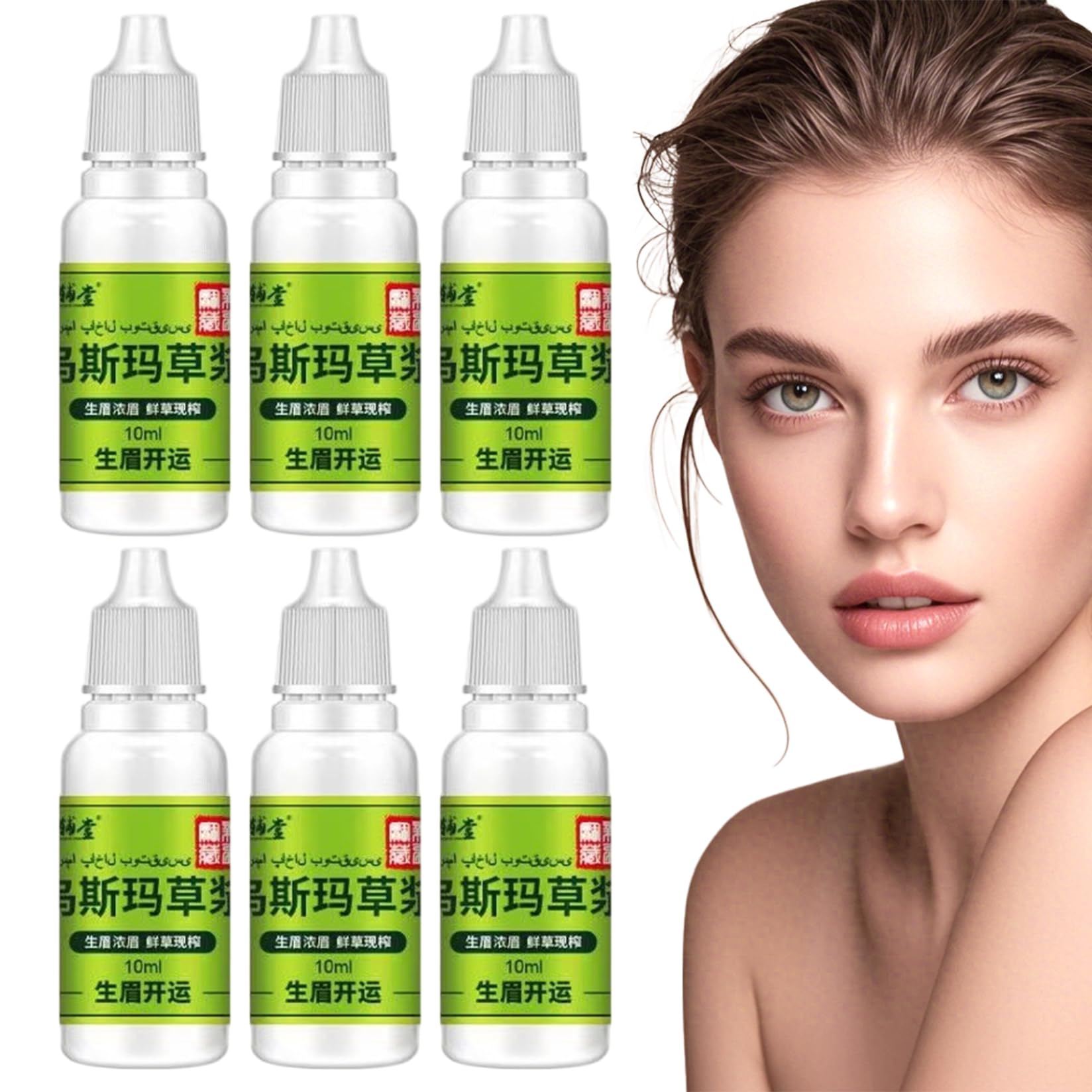 6PCS Usma Grass Extract Essence, Cilia Growth Nourishing Liquid for Hair Eyelash Eyebrow